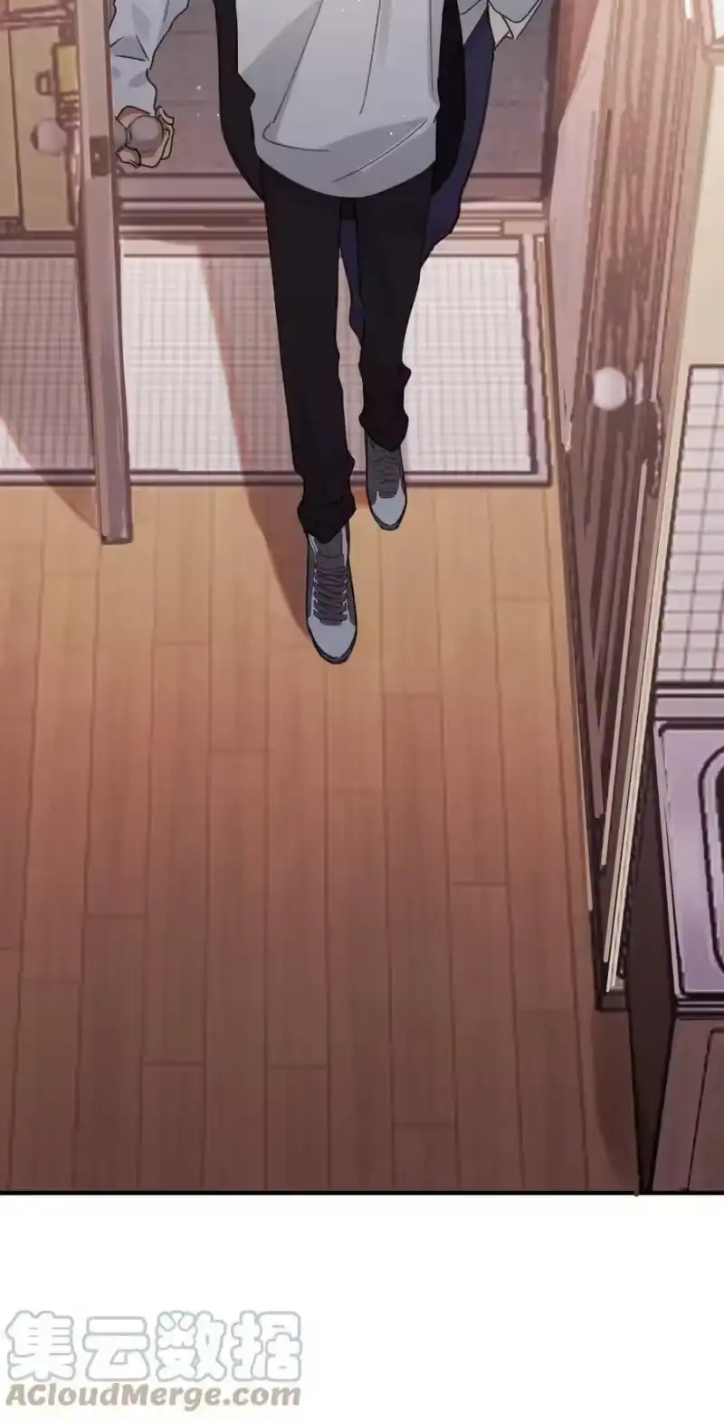 轻错_h Track051 我吸引到你了吗 第9页