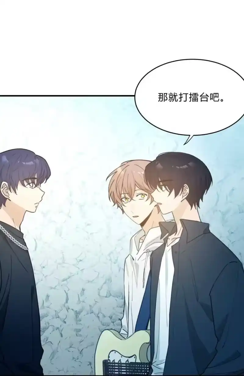 轻错_h Track054 美得揪心 第10页