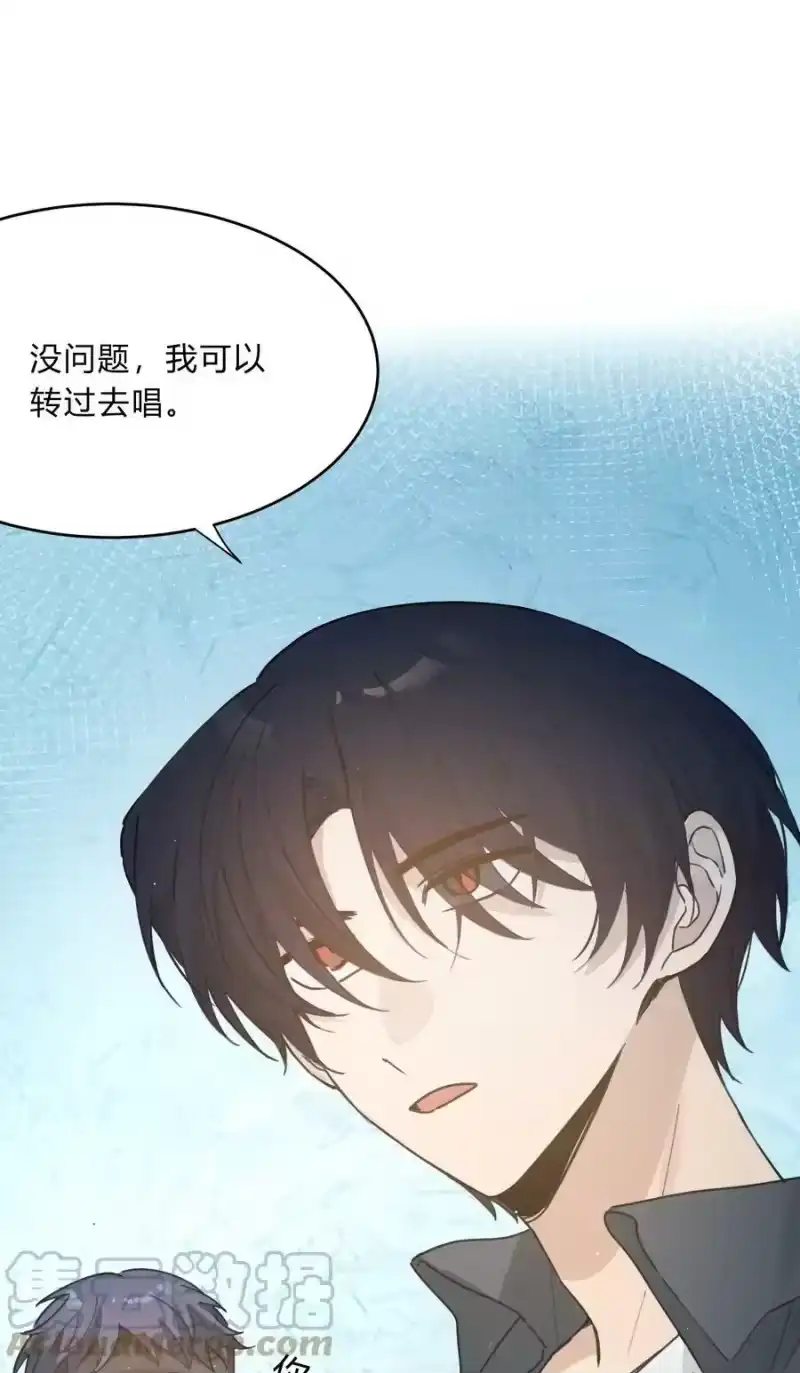 轻错_h Track054 美得揪心 第13页
