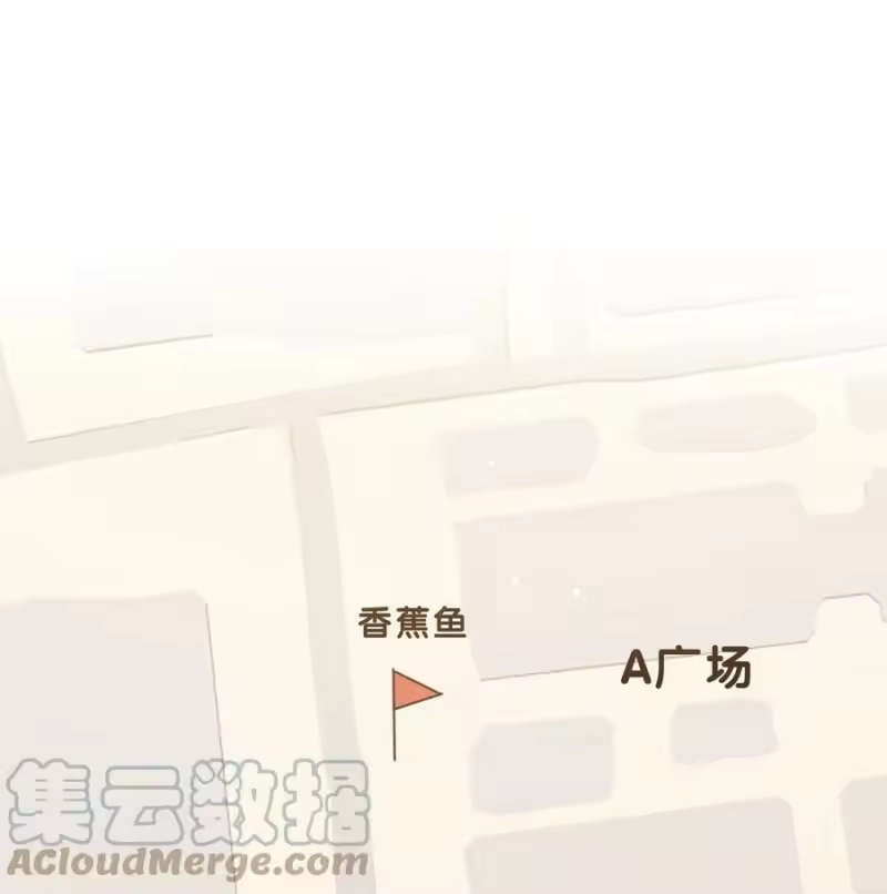 轻错_h Track054 美得揪心 第15页
