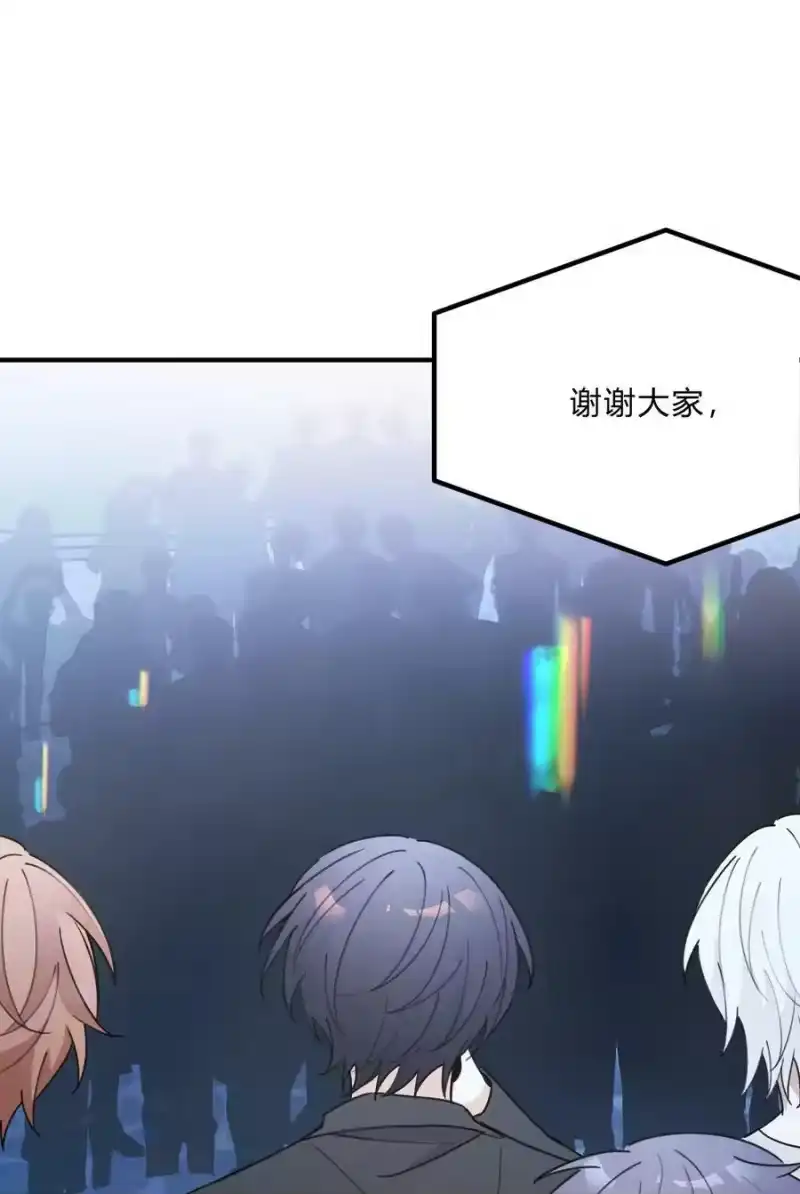 轻错_h Track054 美得揪心 第30页