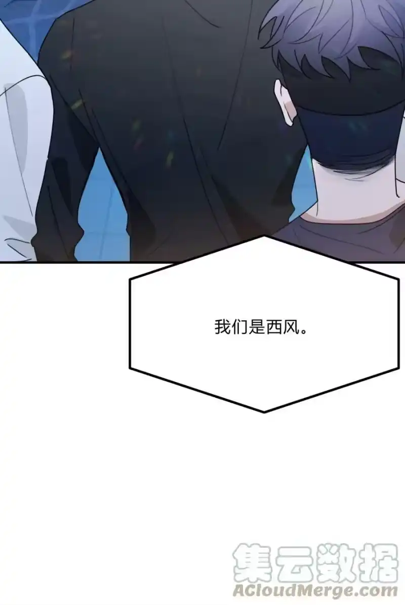 轻错_h Track054 美得揪心 第31页