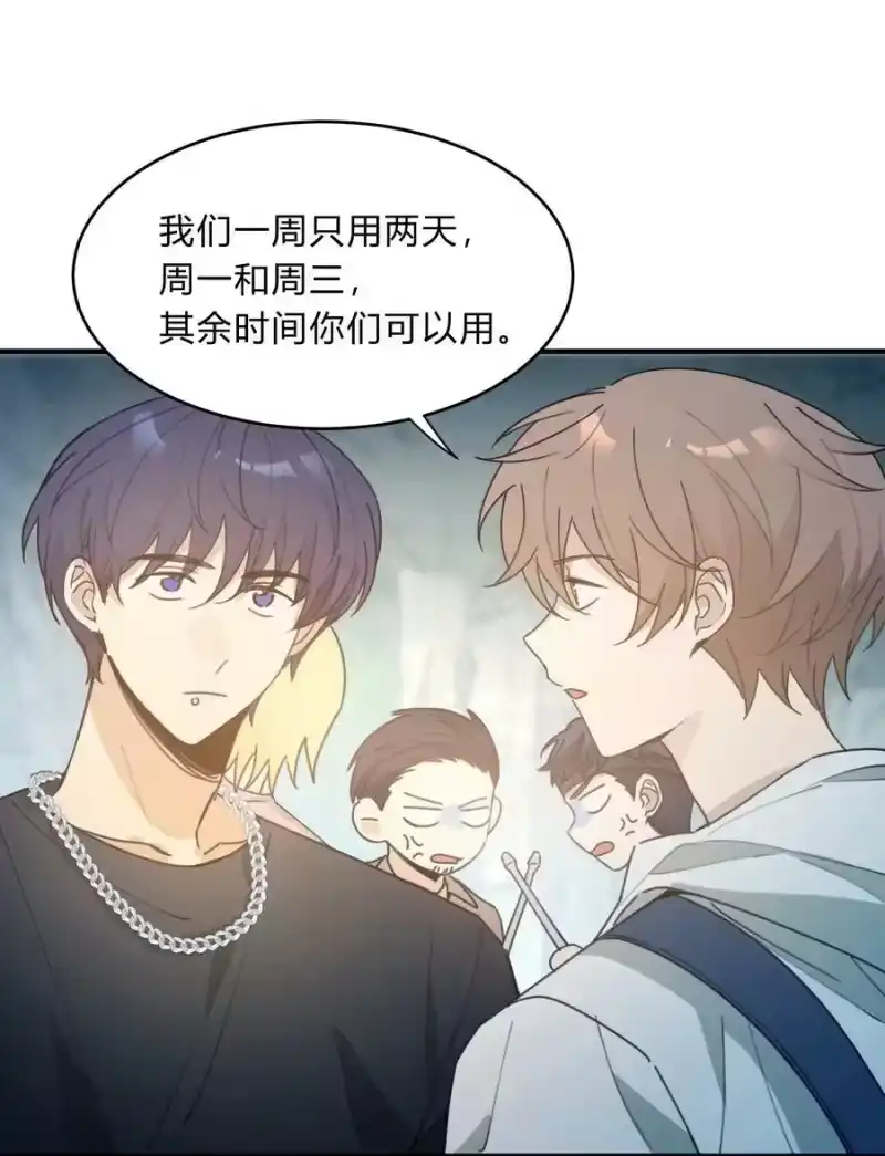 轻错_h Track054 美得揪心 第8页