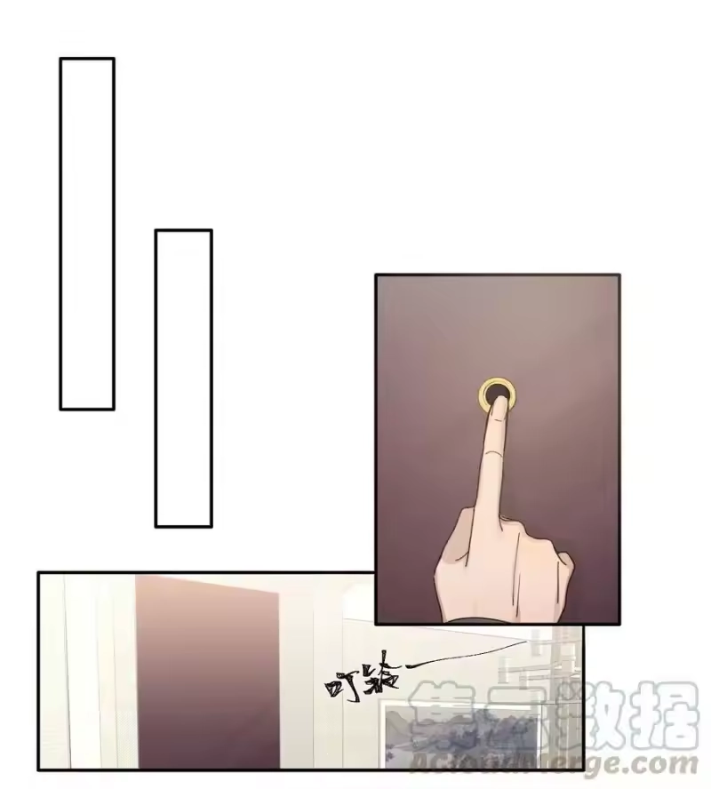 轻错_h Track005 不能将就 第15页