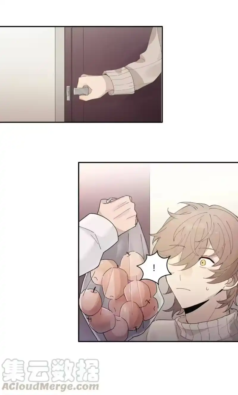 轻错_h Track005 不能将就 第17页