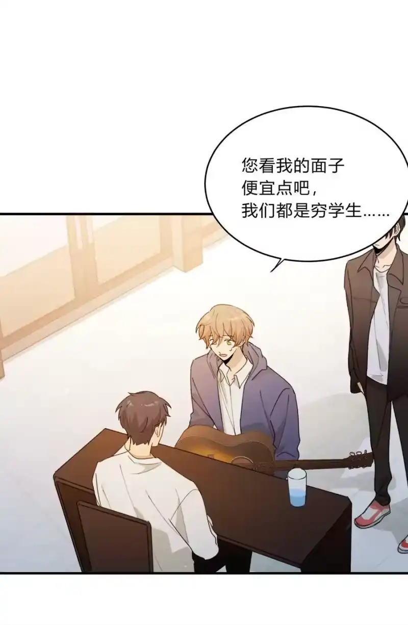 轻错_h Track058 给了我那么多 第20页