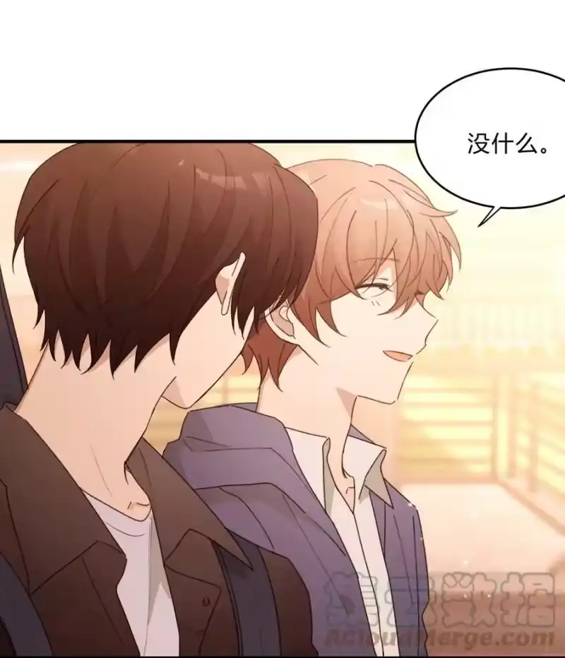 轻错_h Track058 给了我那么多 第27页
