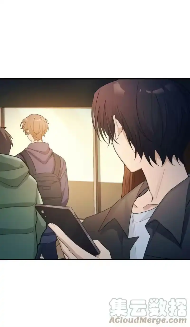 轻错_h Track060 许愿 第3页