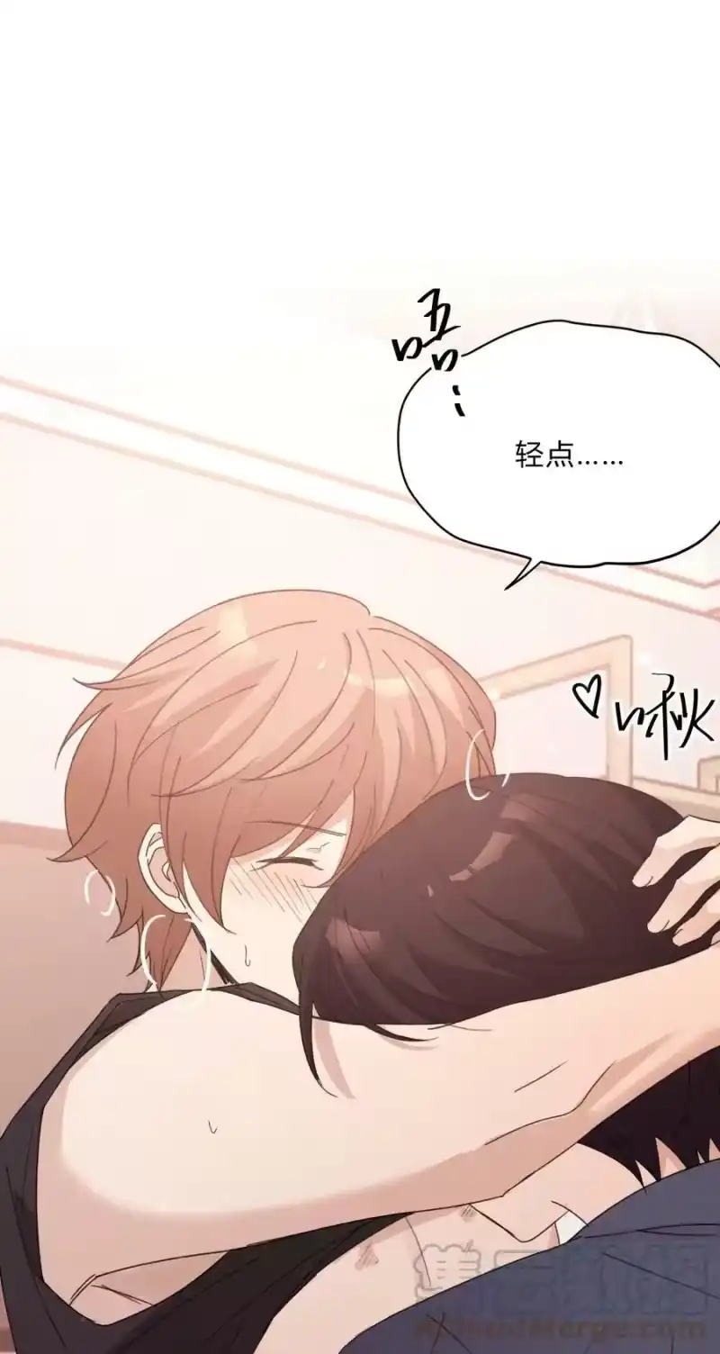 轻错_h Track065 摸一摸，硬不硬 第27页