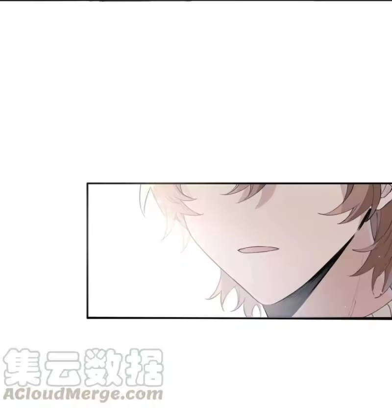 轻错_h Track006 你想报复我吗 第7页