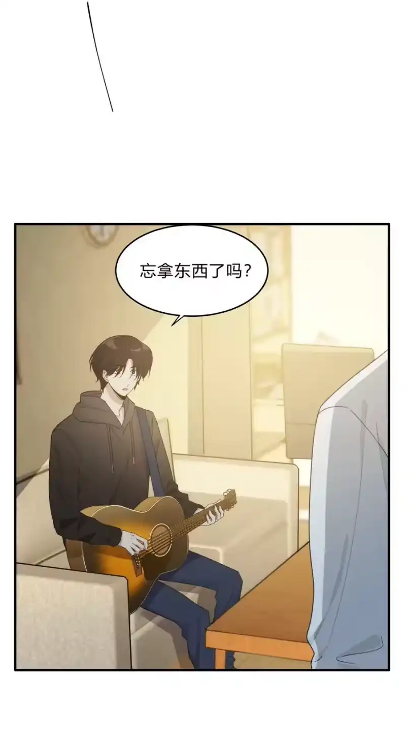 轻错_h Track069 Don't go away 第16页