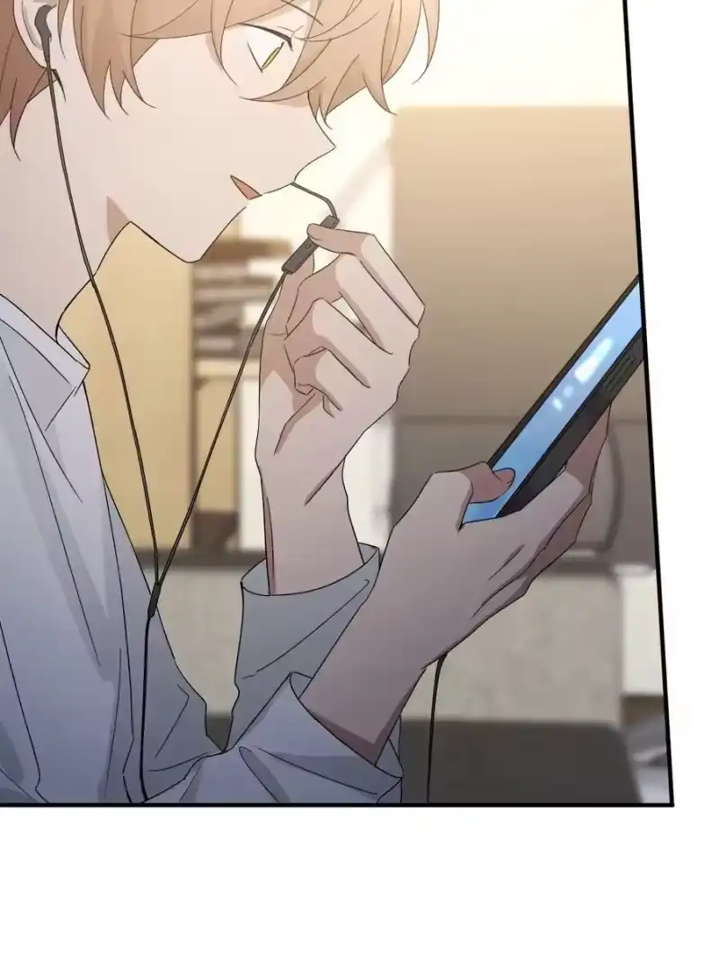 轻错_h Track070 感觉到了吗 第20页
