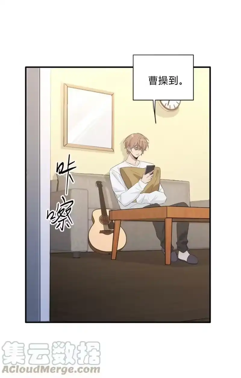 轻错_h Track070 感觉到了吗 第21页