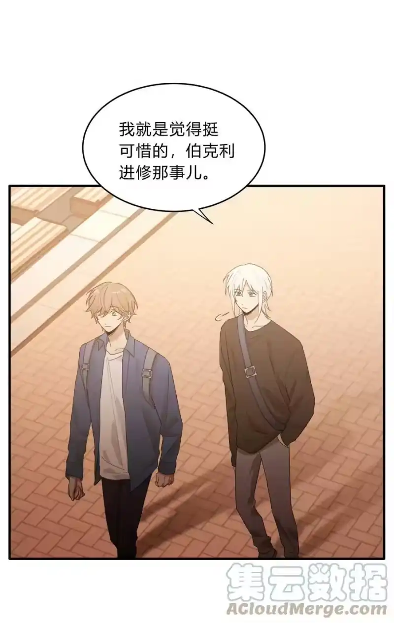 轻错_h Track070 感觉到了吗 第7页