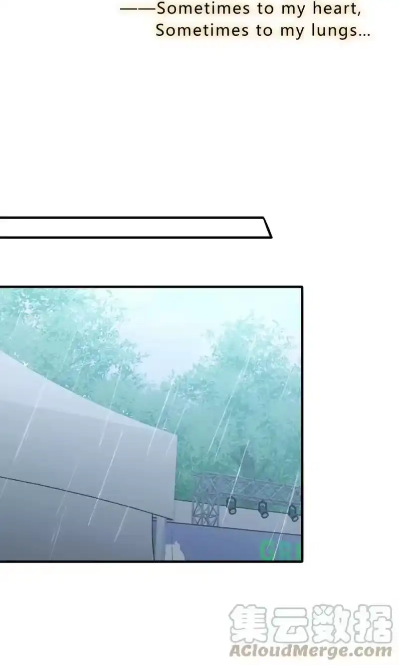 轻错_h Track071 如果当时 第11页