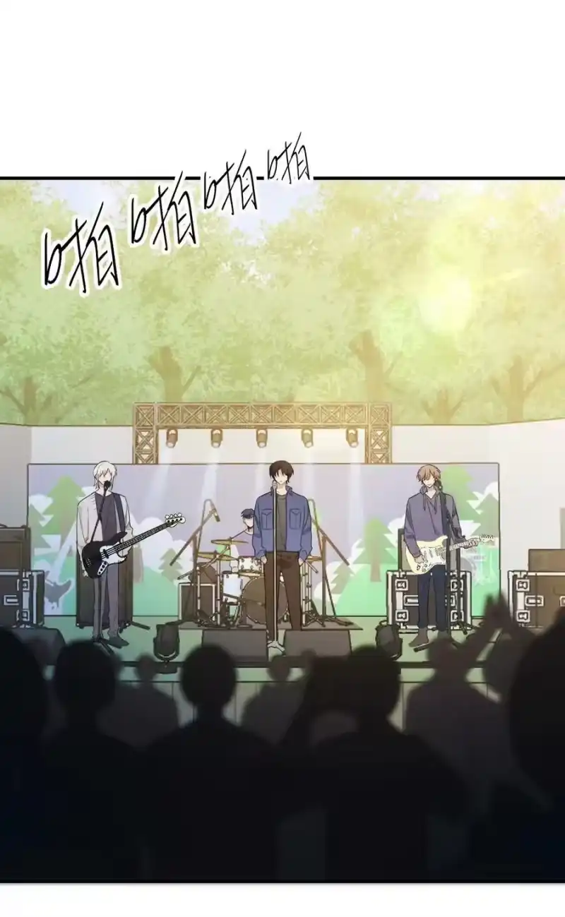 轻错_h Track071 如果当时 第4页
