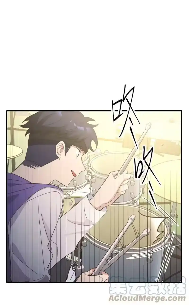 轻错_h Track071 如果当时 第9页