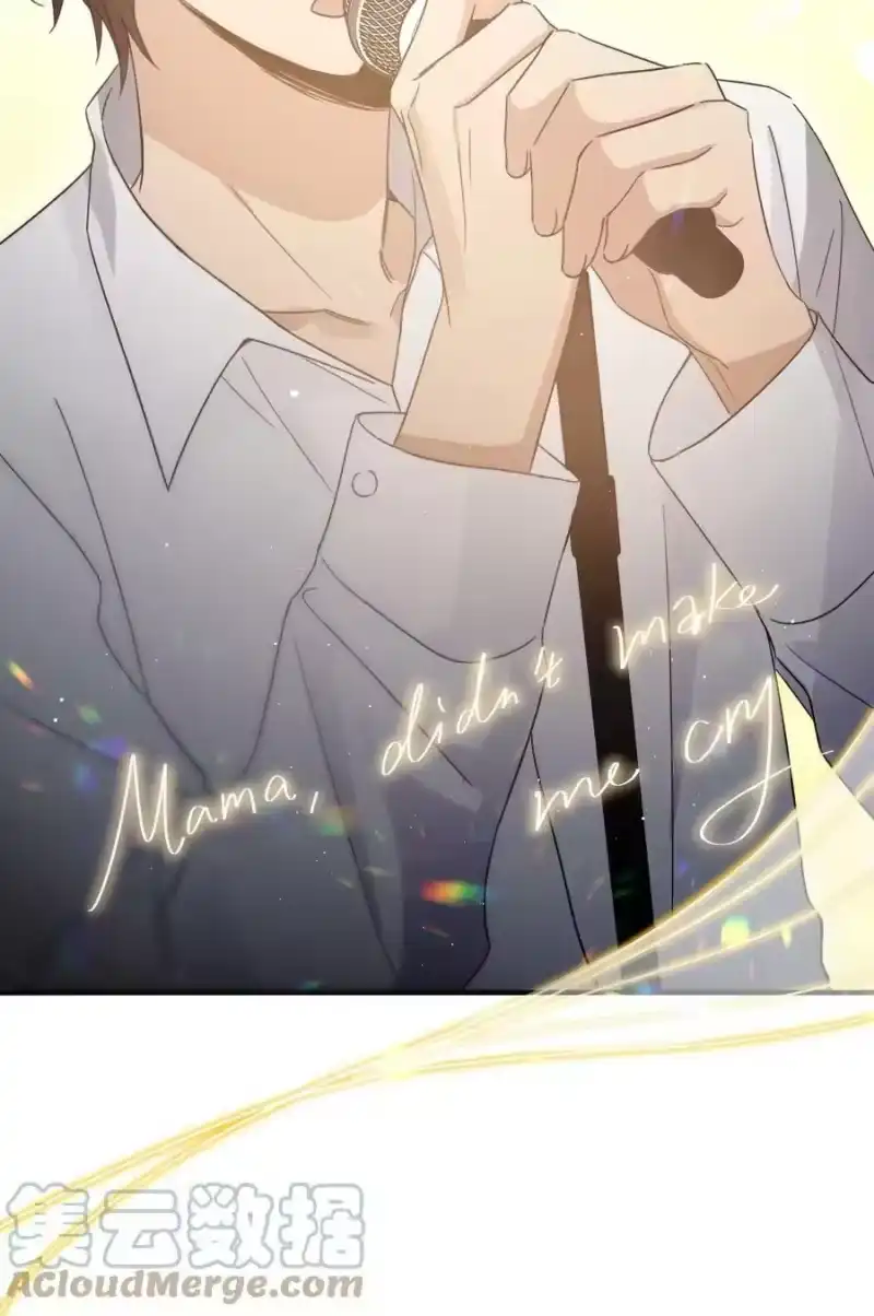 轻错_h Extra 3 波西米亚狂想曲 第37页