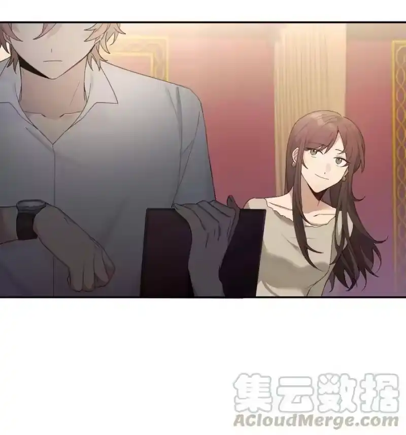 轻错_h Track008 真不中用 第13页