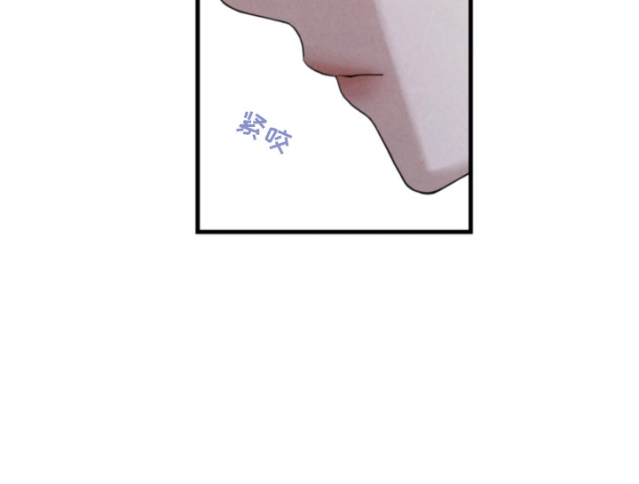 风险回报 第1章：时尚设计师 第23页