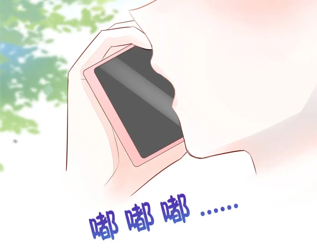 渣男都滚开 10 在我最难过的时候 你为什么不来陪陪我.... 第23页