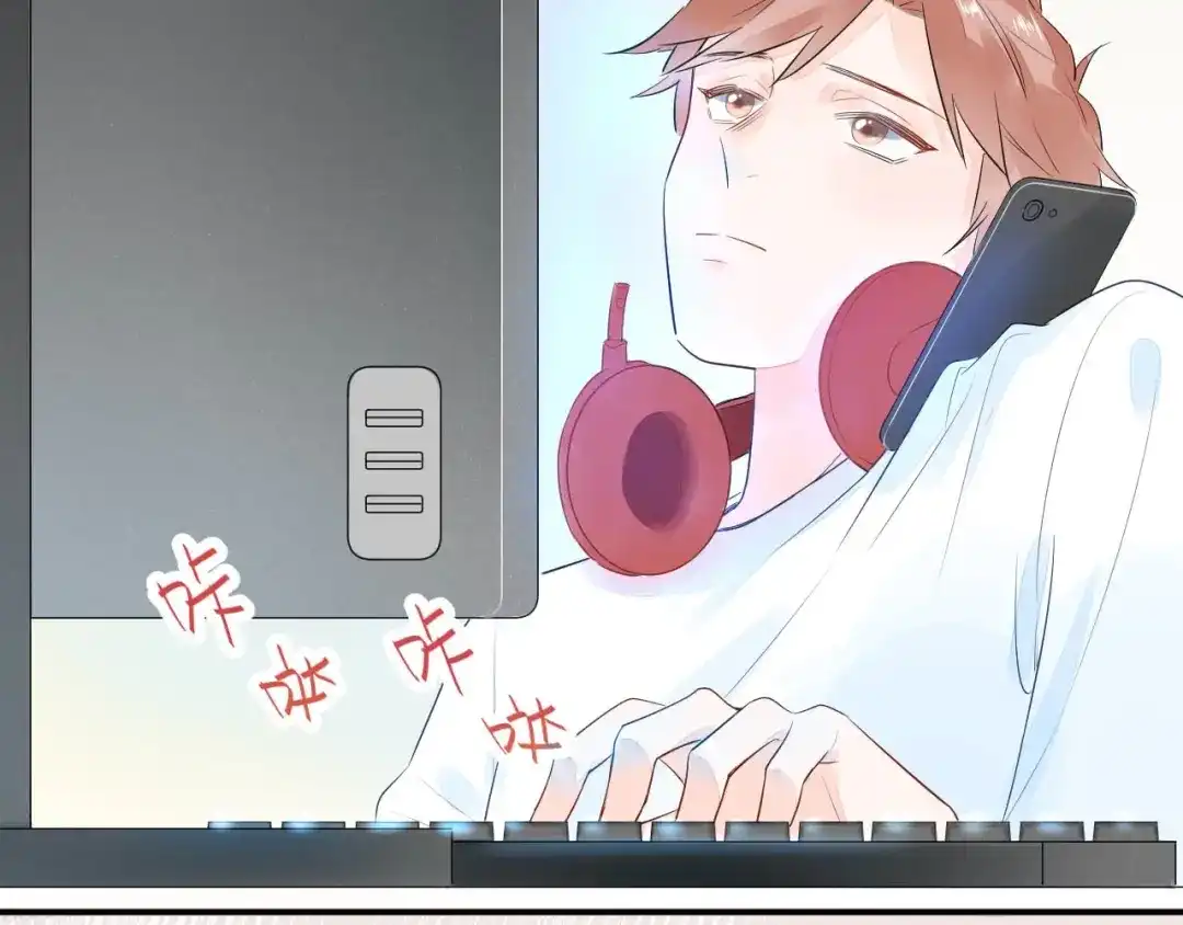 渣男都滚开 10 在我最难过的时候 你为什么不来陪陪我.... 第5页