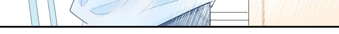 渣男都滚开 10 在我最难过的时候 你为什么不来陪陪我.... 第8页