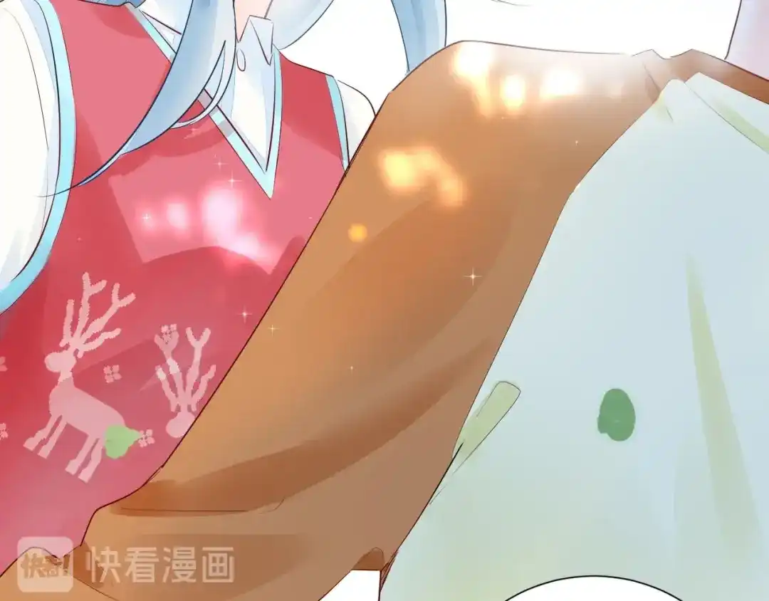 渣男都滚开 11 我....被灌醉了...? 第2页