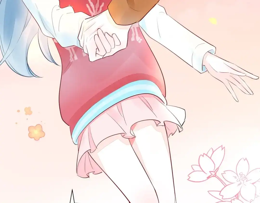 渣男都滚开 11 我....被灌醉了...? 第22页