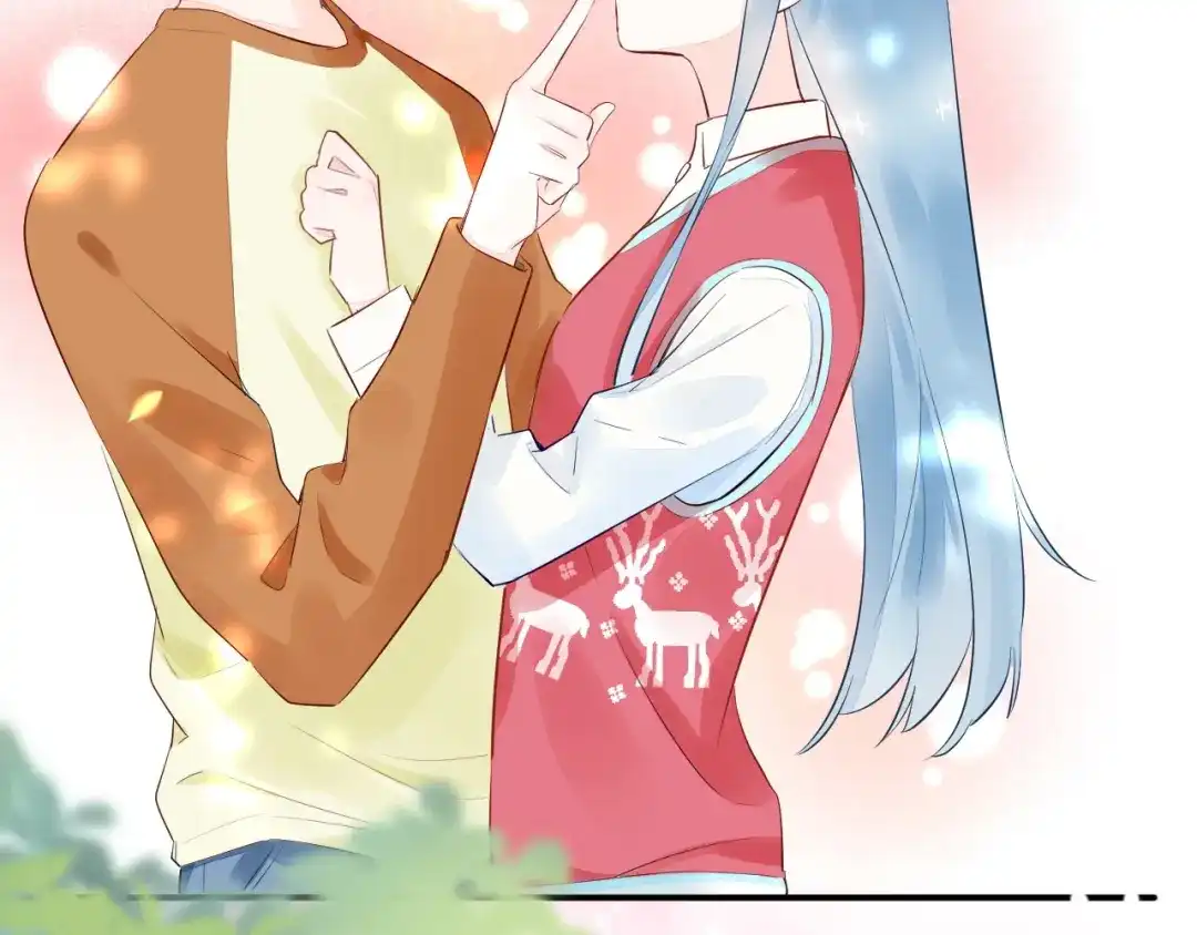 渣男都滚开 11 我....被灌醉了...? 第9页