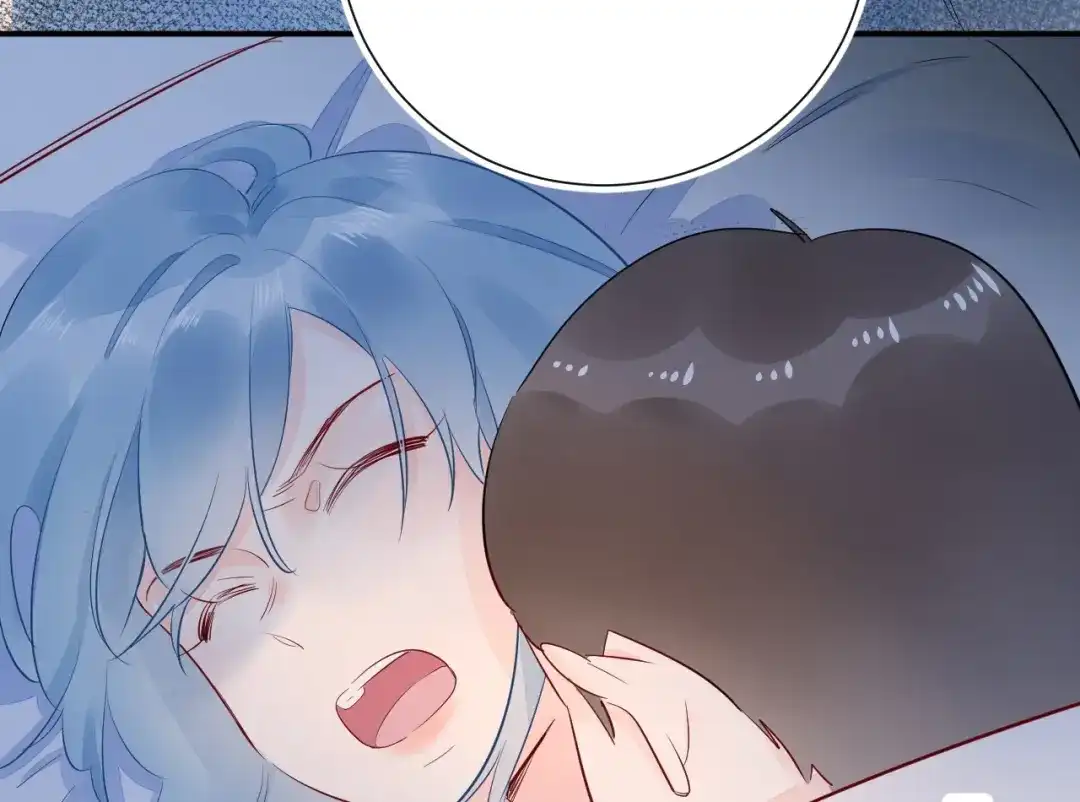 渣男都滚开 12 误上总裁的床...?! 第12页