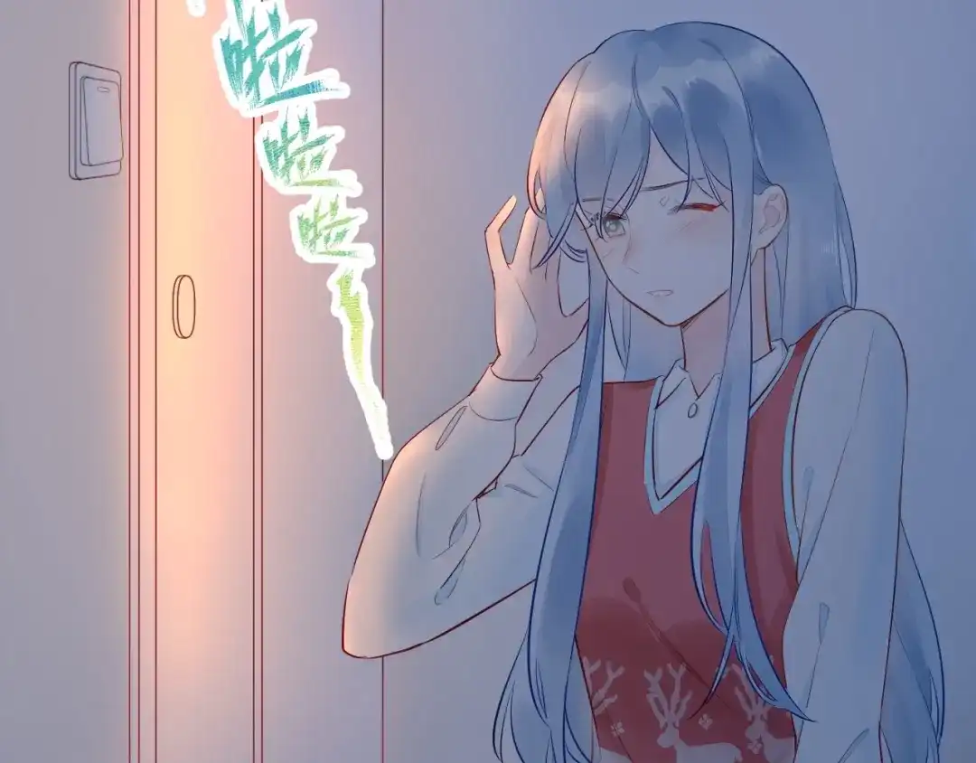 渣男都滚开 12 误上总裁的床...?! 第2页