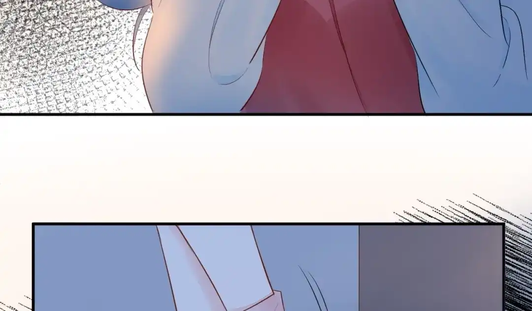 渣男都滚开 12 误上总裁的床...?! 第20页