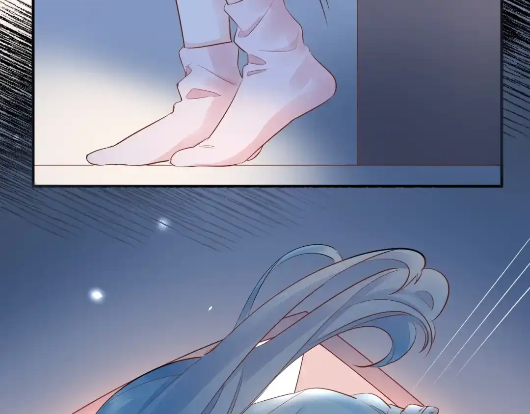 渣男都滚开 12 误上总裁的床...?! 第21页