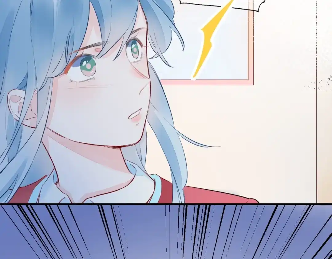渣男都滚开 12 误上总裁的床...?! 第27页