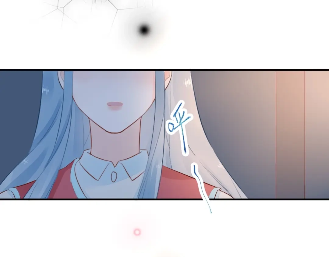 渣男都滚开 12 误上总裁的床...?! 第34页