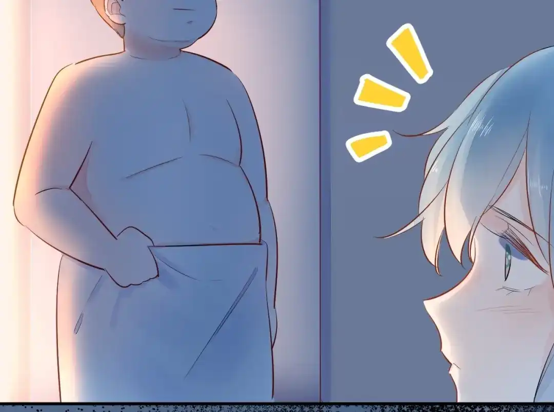 渣男都滚开 12 误上总裁的床...?! 第4页