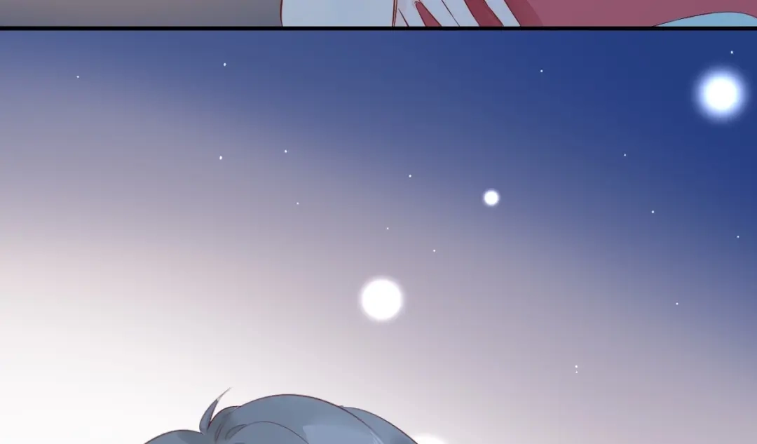 渣男都滚开 12 误上总裁的床...?! 第40页