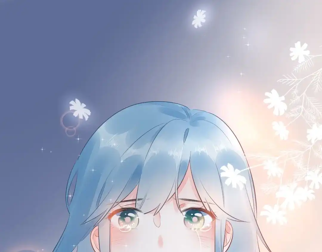 渣男都滚开 12 误上总裁的床...?! 第49页