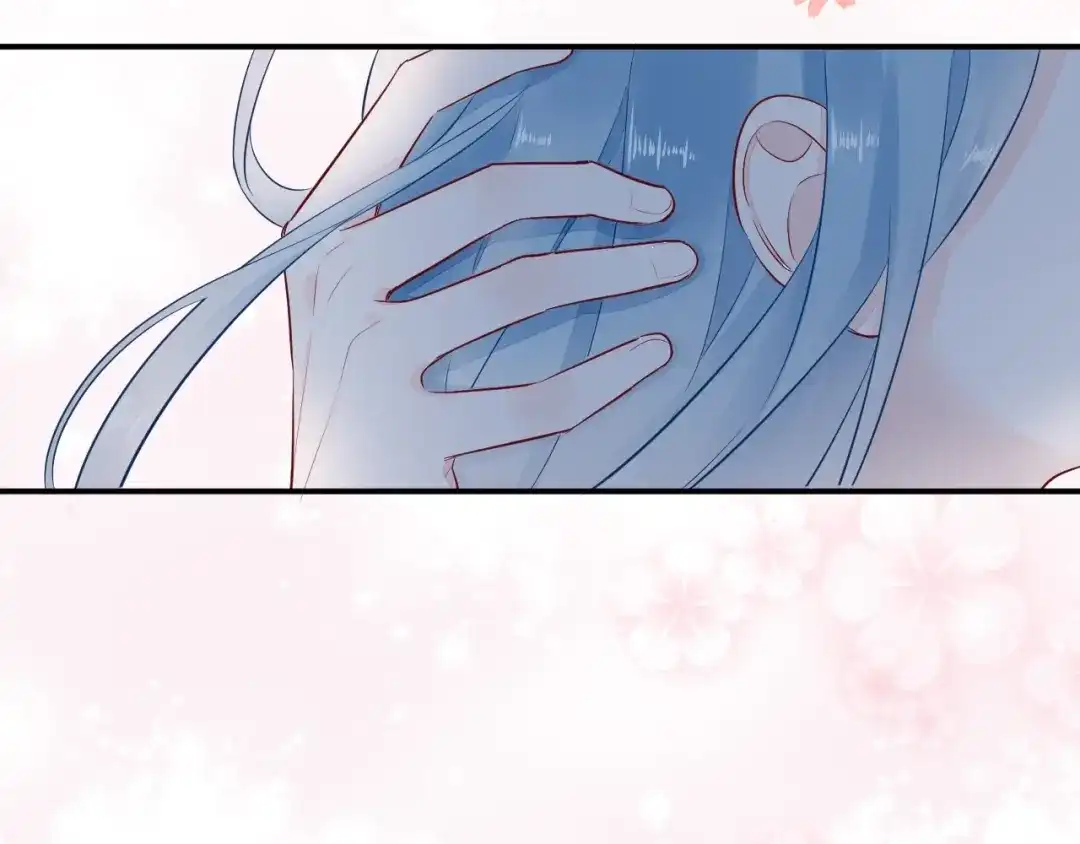 渣男都滚开 12 误上总裁的床...?! 第55页