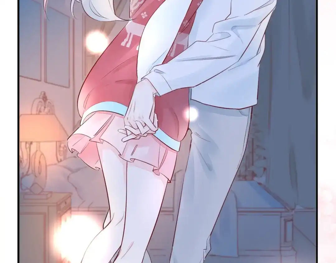 渣男都滚开 12 误上总裁的床...?! 第58页