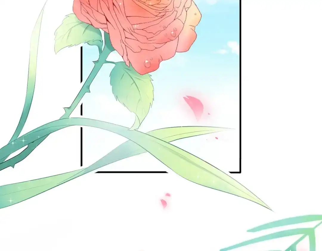 渣男都滚开 13 这男人怎么在我旁边? 第2页