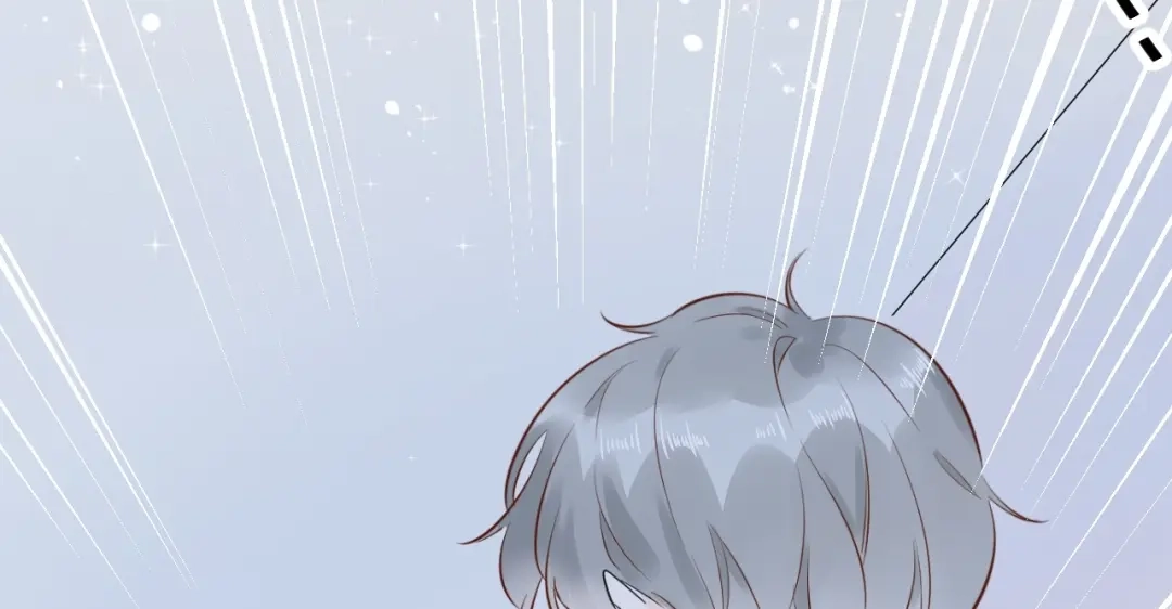 渣男都滚开 13 这男人怎么在我旁边? 第21页