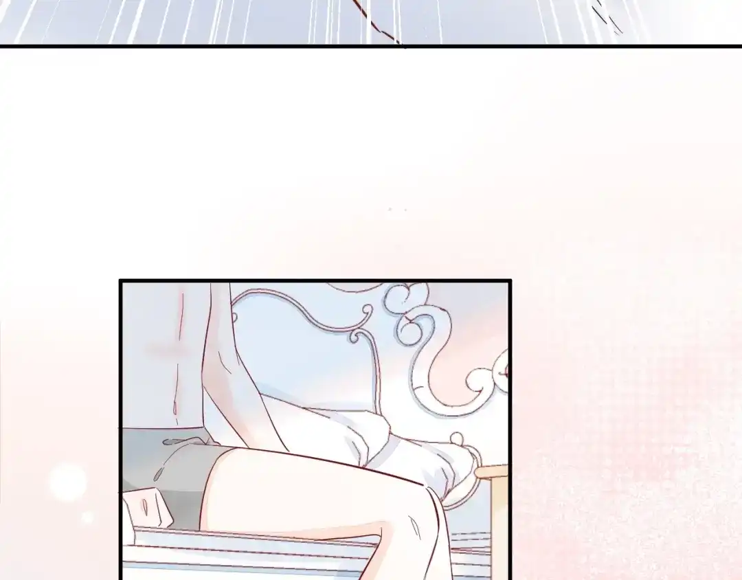 渣男都滚开 13 这男人怎么在我旁边? 第24页