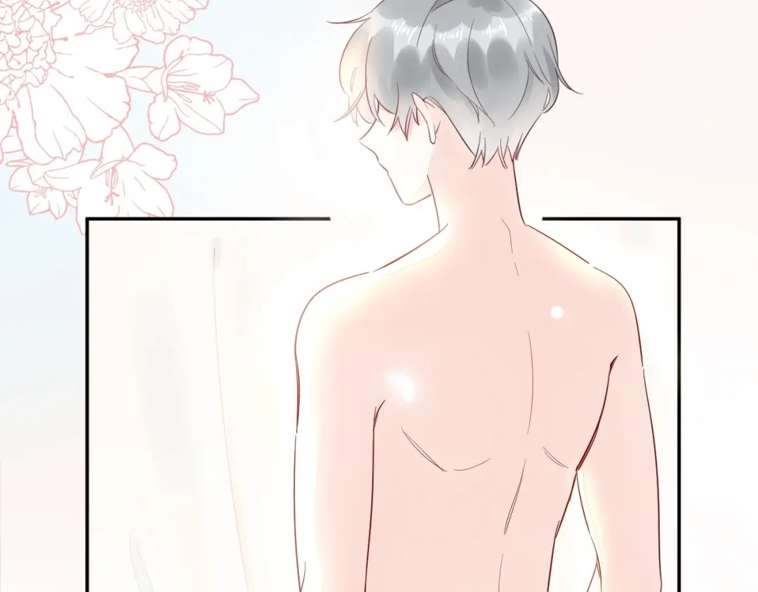 渣男都滚开 13 这男人怎么在我旁边? 第26页