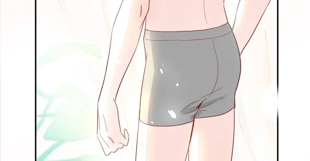 渣男都滚开 13 这男人怎么在我旁边? 第27页