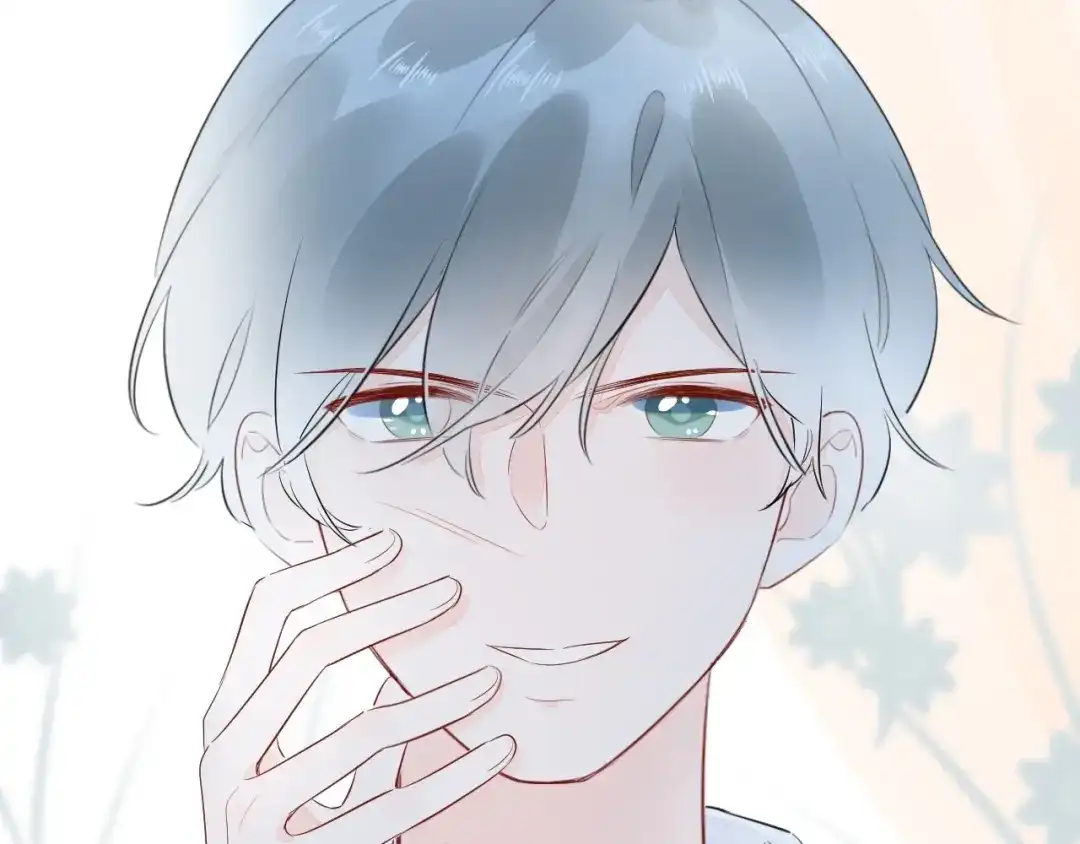 渣男都滚开 13 这男人怎么在我旁边? 第61页