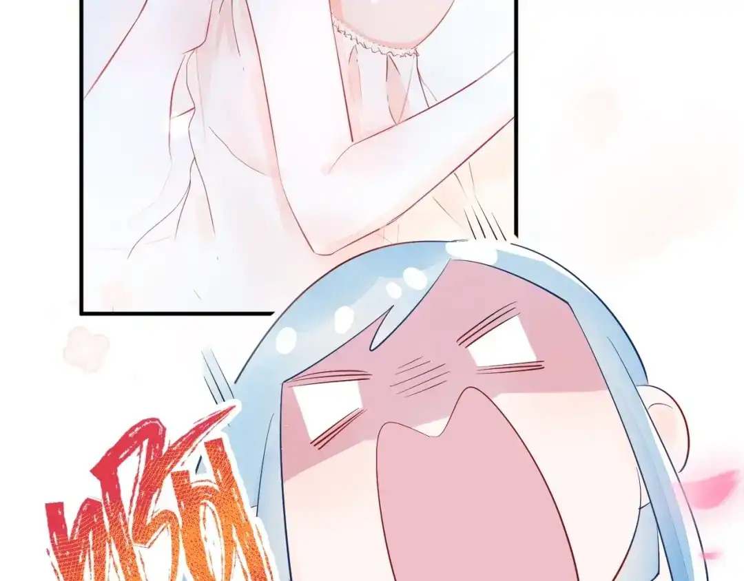 渣男都滚开 13 这男人怎么在我旁边? 第7页