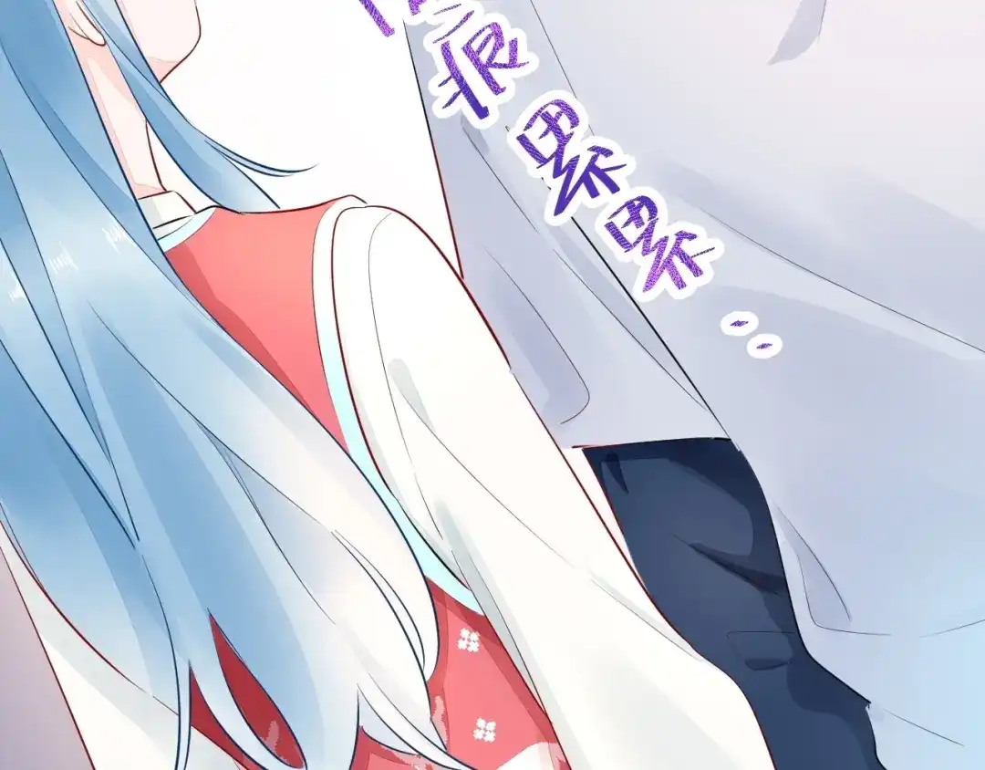 渣男都滚开 14 为什么...我要承受这些... 第10页
