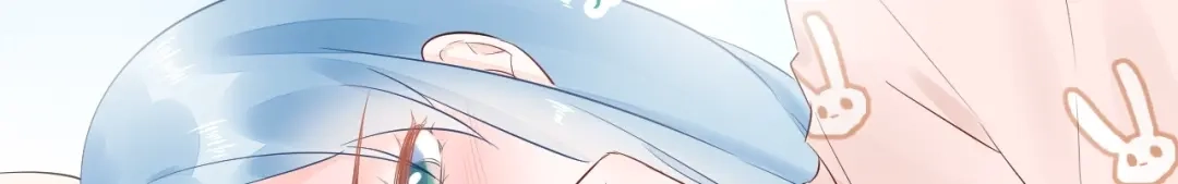 渣男都滚开 15 为了你 我再信她一次 第52页